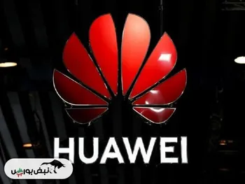 وداع هواوی با اندروید