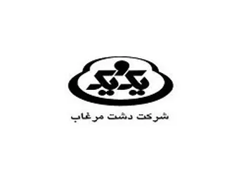 افزایش سرمایه سنگین غدشت تصویب شد