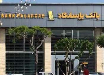 رشد درآمد عملیاتی  وپاسار  در گزارش تیرماه1401