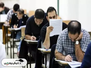 استخدامی آموزش و پرورش | زمان انتشار دفترچه آزمون استخدامی آموزش و پرورش