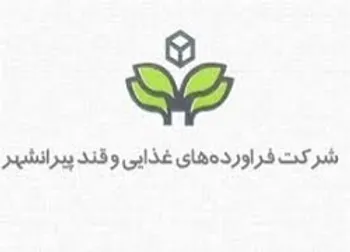 توقف نماد (قپیرا ۱)