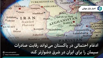 میپل لیف با خرید پایونیر به‌دنبال گسترش صادرات و افزایش نفوذ در بازارهای شرقی منطقه