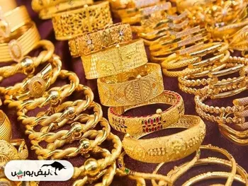 قیمت طلای ۱۸ عیار امروز یکشنبه ۳۱ اردیبهشت
