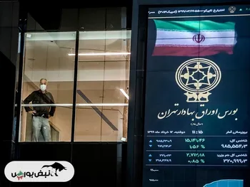 آیا همچنان دولت از بورس حمایت می کند؟