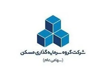 ثتران مجمع برگزار می کند