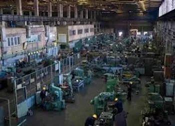 تعلیق نماد معاملاتی (تپولا ۱)