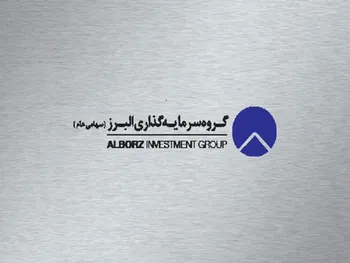 والبر دست به افشای اطلاعات زد