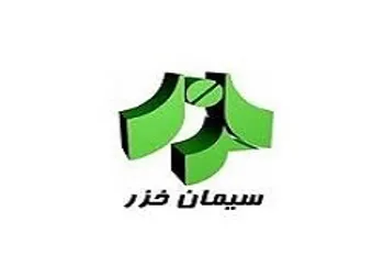 تغییرات بیش از ۲۰ درصدی قیمت در این نماد