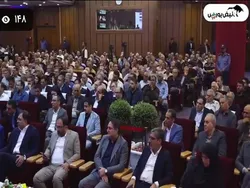 مجمع فولاد ۱۴۰۴ | میزان سود فولاد و زمان واریز سود | خبر خوش برای بازنشستگان فولاد | آیا فولاد برنامه افزایش سرمایه دارد؟