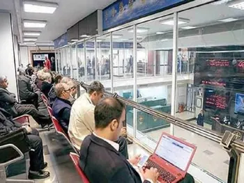 برگزاری مجمع توسط این نمادها