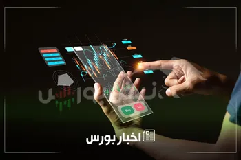 اخبار مهم بورس دوشنبه ۱۰ آذرماه ۱۴۰۴ | از خبر توقف ۶ نماد تا خبری برای متقاضیان خرید سکه و گشایش نماد فولادی