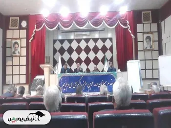 مجمع کصدف ۱۴۰۳ | افزایش سرمایه بیش از ۲۵۰ درصدی در کصدف