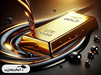 کارشناسان جهانی از آینده درخشان طلا خبر دادند