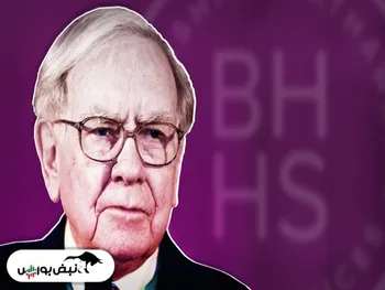 و باز هم برکشایر | هلدینگ عظیم وارن بافت زیبا می نوازد!