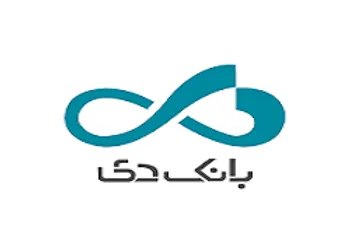 دی کی بازگشایی می شود؟