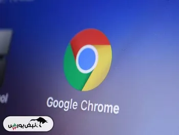 گوگل جان تازه‌ای به رایانه‌های قدیمی می‌بخشد