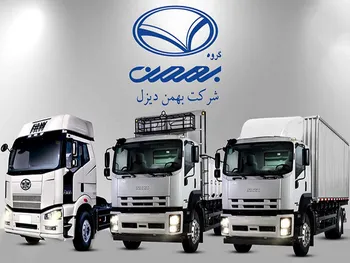 قیمت جدید محصولات بهمن دیزل (اردیبهشت ۱۴۰۵)