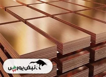 صعود قیمت مس به فراتر از ۱۰ هزار دلار