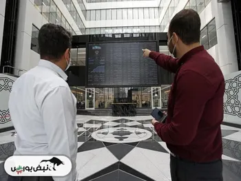 گزارش بورس امروز شنبه ۱۴ بهمن ماه ۱۴۰۲ | پرسودترین نماد‌های امروز بورس تهران