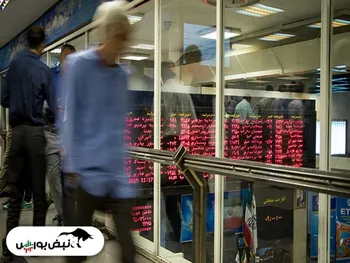 سیگنال | این نماد غذایی را بخریم؟