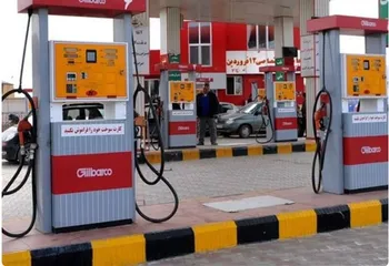 هزار جایگاه CNG سوخت رایگان می‌دهد + جزئیات