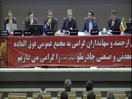 گزارش مجمع کچاد ۱۴۰۵ | تنها نیمی از افزایش سرمایه کچاد تصویب شد!