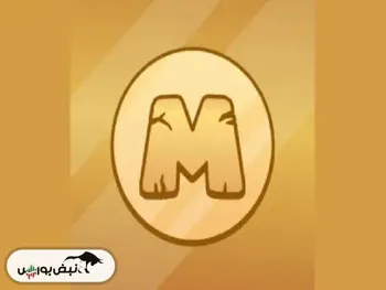 کد کمبو میم فای امروز سه شنبه ۲۴ مهر + آموزش وارد کردن