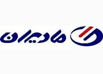 درآمد « مادیرا » در فروردین