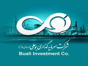 بازگشایی این نماد ۶۰ دقیقه دیگر