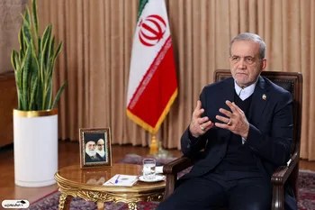 گفت و گوی امشب پزشکیان با مردم درباره حوادث اخیر