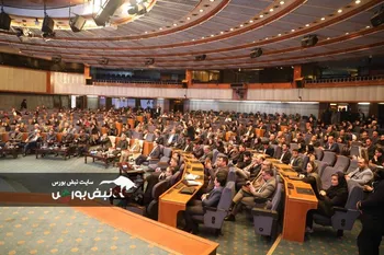 گزارش تصویری همایش سالانه بازار سرمایه