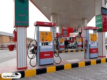 ماجرای عرضه رایگان سوخت به مردم چیست؟