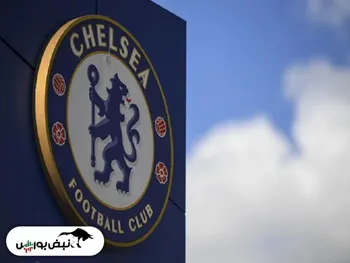 مالکیت باشگاه چلسی به این گروه رسید!