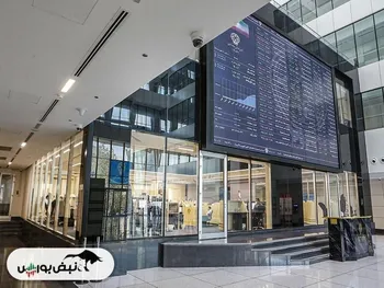 گزارش بورس امروز سه شنبه ۳۰ مردادماه ۱۴۰۳ | شاخص بورس دوباره منفی شد