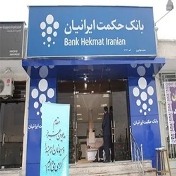 خروج  حکمت  از زیان، آیا این روند خوب تکرارپذیر است؟