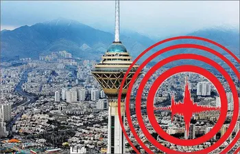 زلزله دیشب تهران چند ریشتر بود؟