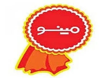 غپینو در آستانه بازگشایی