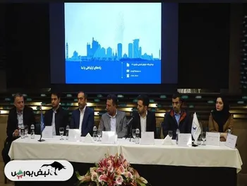 نتایج مجامع شرکت‌های بورسی از تاریخ ۸ تا ۱۱ بهمن ماه ۱۴۰۳ | تصویب افزایش سرمایه ۶۸ درصدی