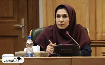 مریم آقایی بهمن‌بیگلو سرپرست روابط عمومی شد| مریم آقایی بهمن‌بیگلو کیست؟