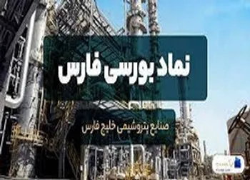 جهش دراین نماد و رشد ۱۴۸ درصدی سودخالص