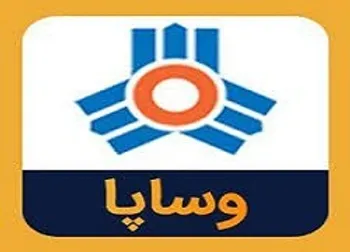 وساپا در وضعیت سفارش گیری قرار گرفت