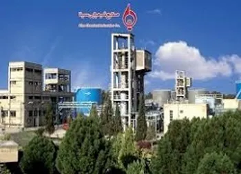 بازگشایی نماد معاملاتی (شسینا)