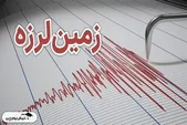 زلزله شیراز چند ریشتر بود؟