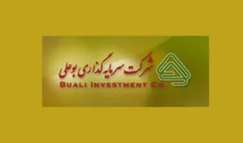 ارزش بازار  وبوعلی  افزایشی بود