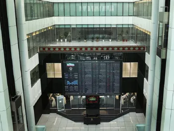 تضمین سود در بورس با خرید اوراق بیمه