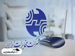 افزایش سرمایه اخابر | آخرین خبر از افزایش سرمایه ۱۵۵۵ درصدی اخابر