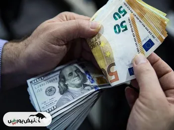 دلار ثابت ماند، یورو کاهشی شد