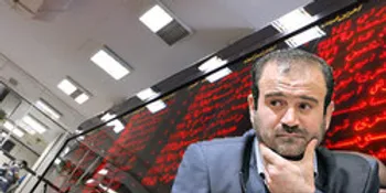 از خرید و فروش مستقیم در  بورس پرهیز کنید