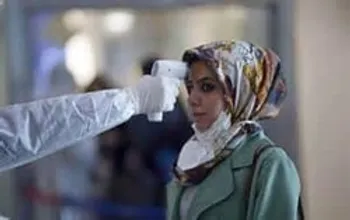 آخرین آمار کرونا در ایران تا سی ام آذر