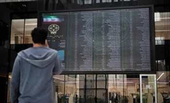 گزارش بورس امروز یکشنبه 11 آبان 99/ 62 درصد نمادها در صف فروش